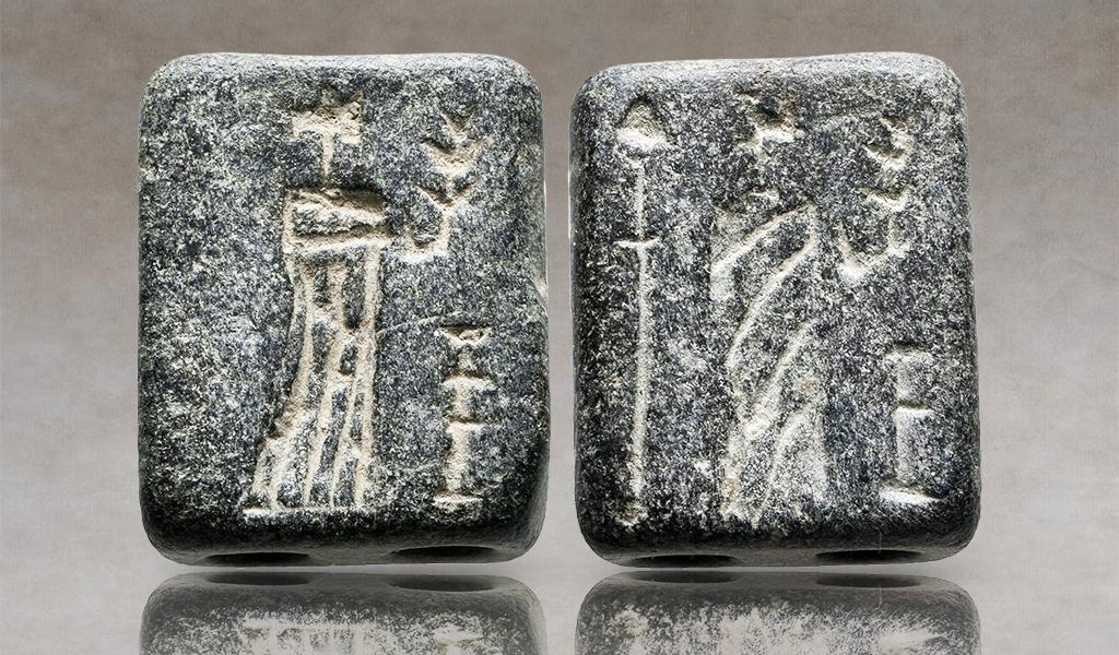Black Stone Stamp Seal, Jemdat Nasr Period, ca. 3100-2900 BC. (1 of 1)