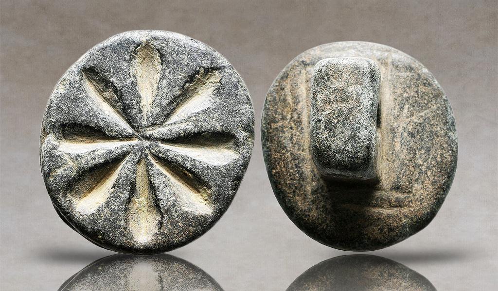 Western Asiatic Solar Stamp Seal Early 3rd millennium BC: Western Asiatic Solar Stamp Seal Early 3rd millennium BC. (Inventory code: UA4-8)Reference:Condition: Very Fine