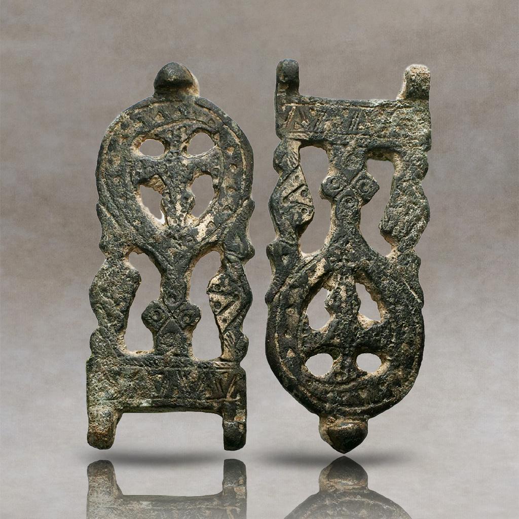 Anglo-Scandinavian or Viking Stirrup Mount 11th century AD. (1 of 1)