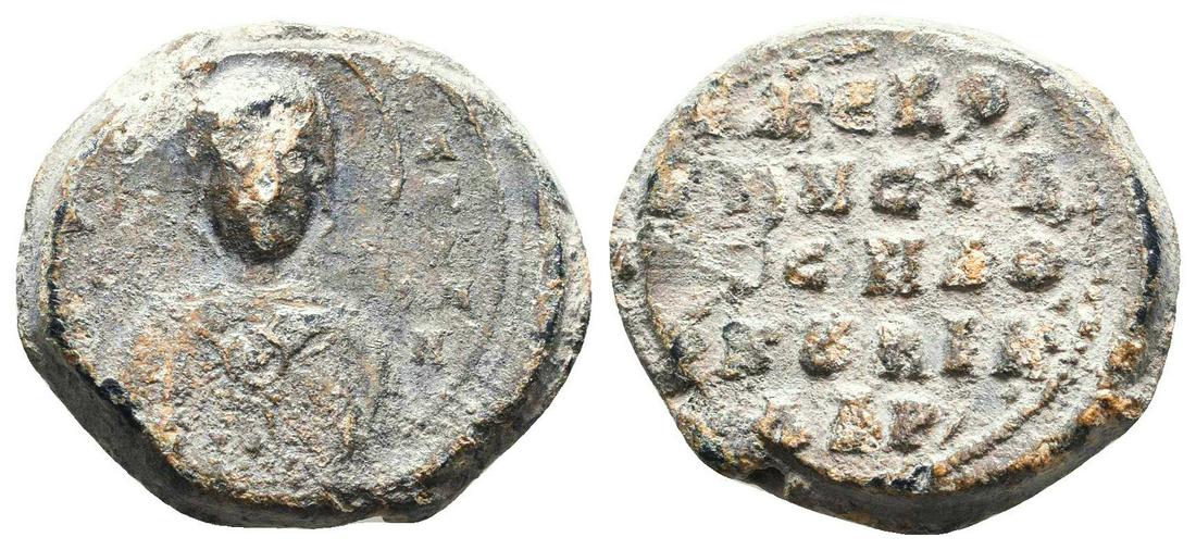 Byzantine Lead Seals - A Glimpse into the Past (1 of 1)
