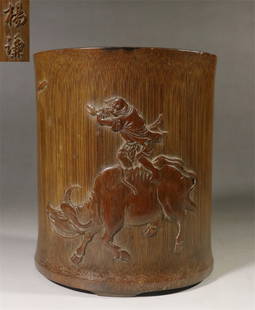 A Qing Dynasty "Yang Qian" style bamboo carving sun carved handmade shepherd riding cow pattern pen: Height 14.5 cm, diameter 12.3*11.4 cm, weight 329.5 grams