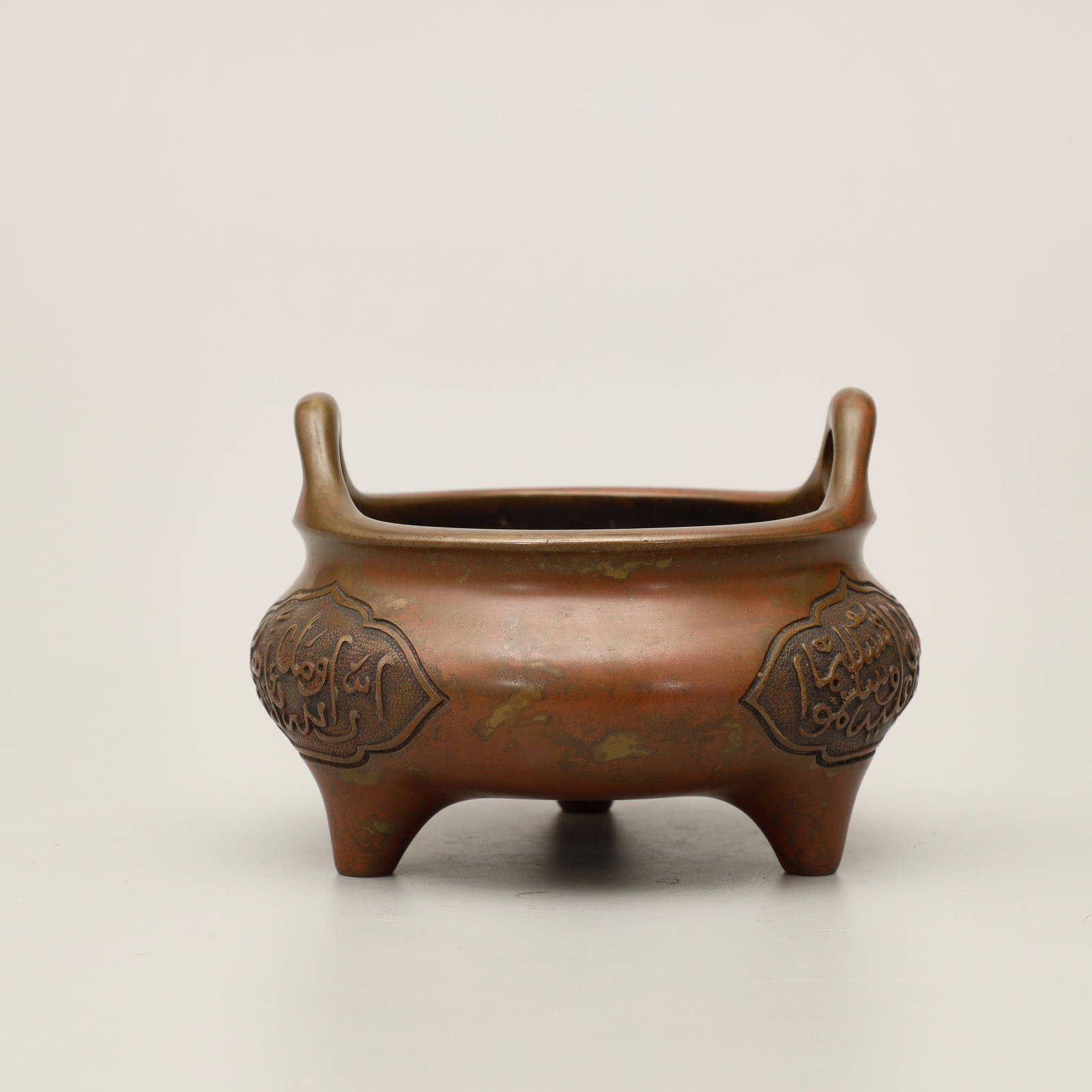 Qing Dynasty Sanskrit Three Legged Stove Auction