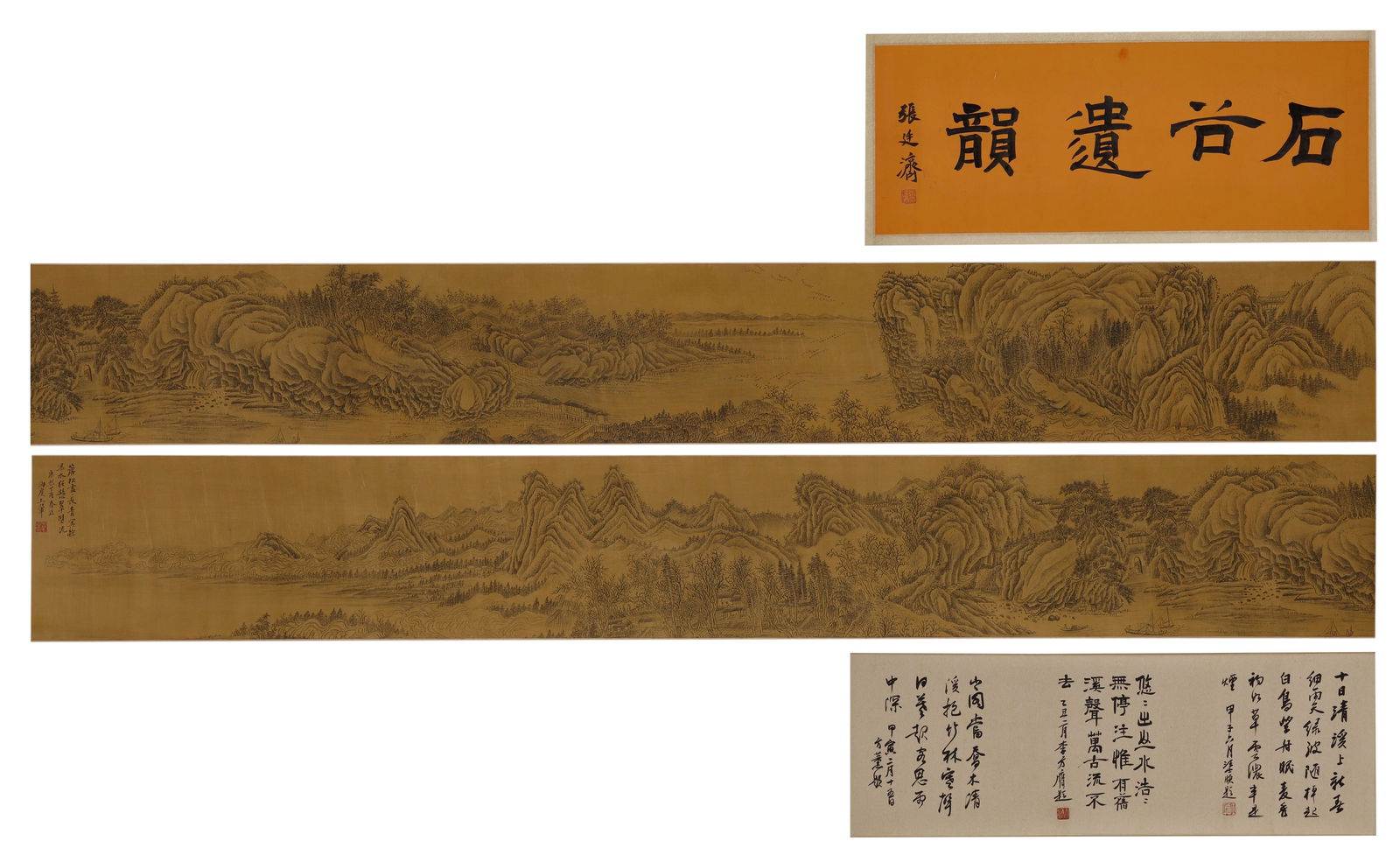 Wang Hui Landscape Scroll: Length:554cm Width:29cm