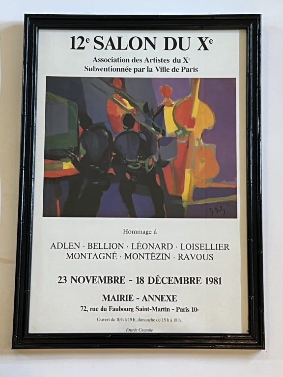 Marcel Mouly French gallery poster: 12e Salon dux, 1981. Dimensions: H 27.5" x W 19.75" Condition: Frame with minor marks. 44