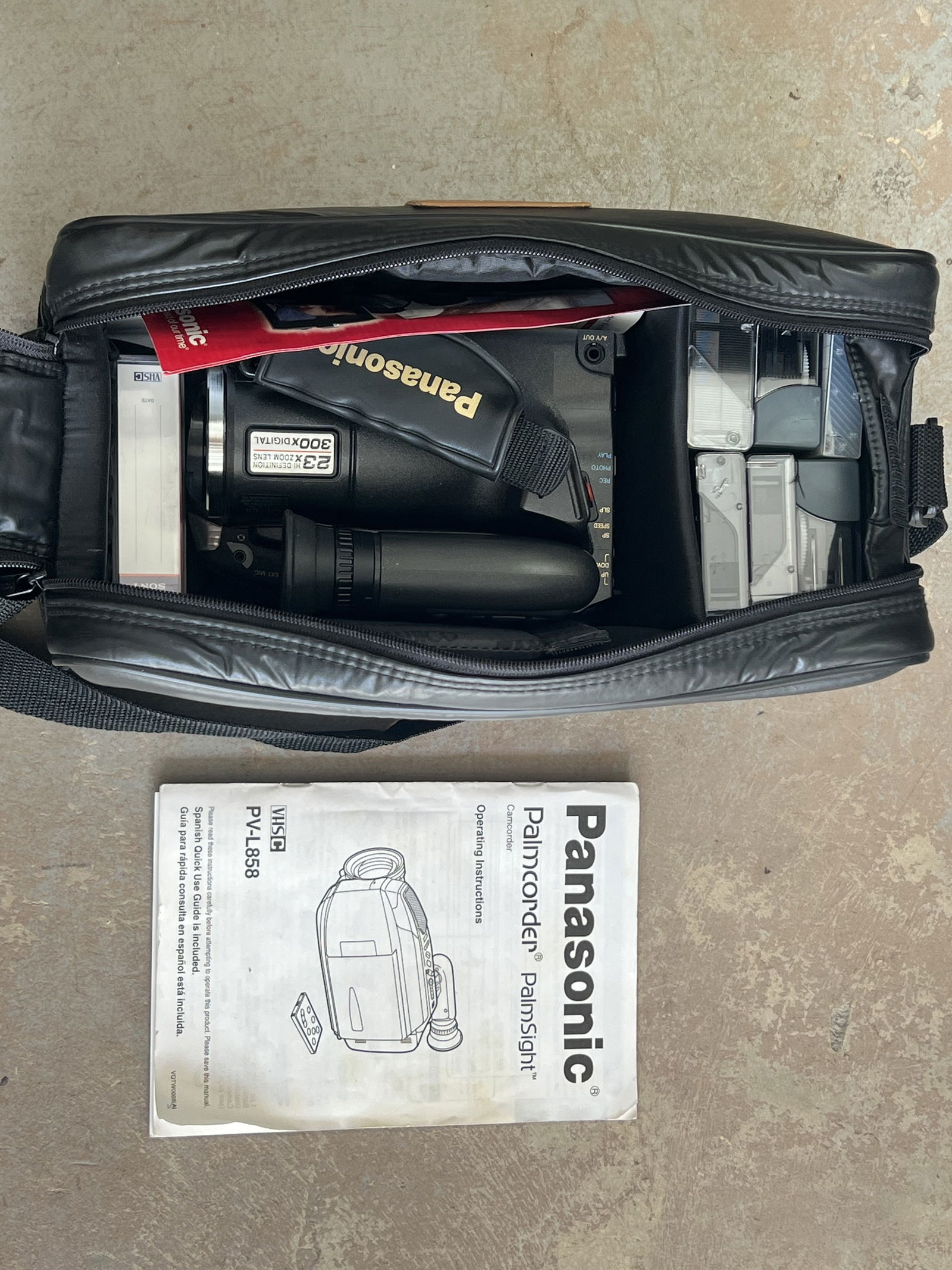 Panasonic Palmcorder PalmSight Camcorder (1 of 7)