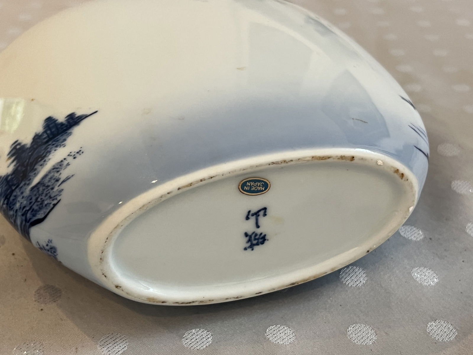 Japanese Blue and White Vase - 4