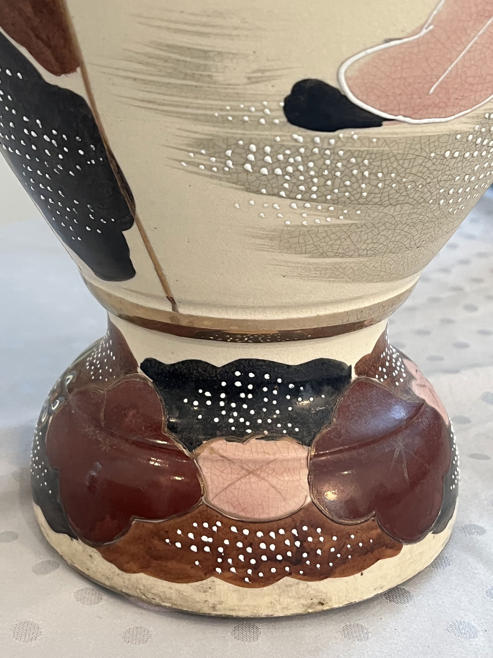 Vintage Japanese Satsuma Vase - 10