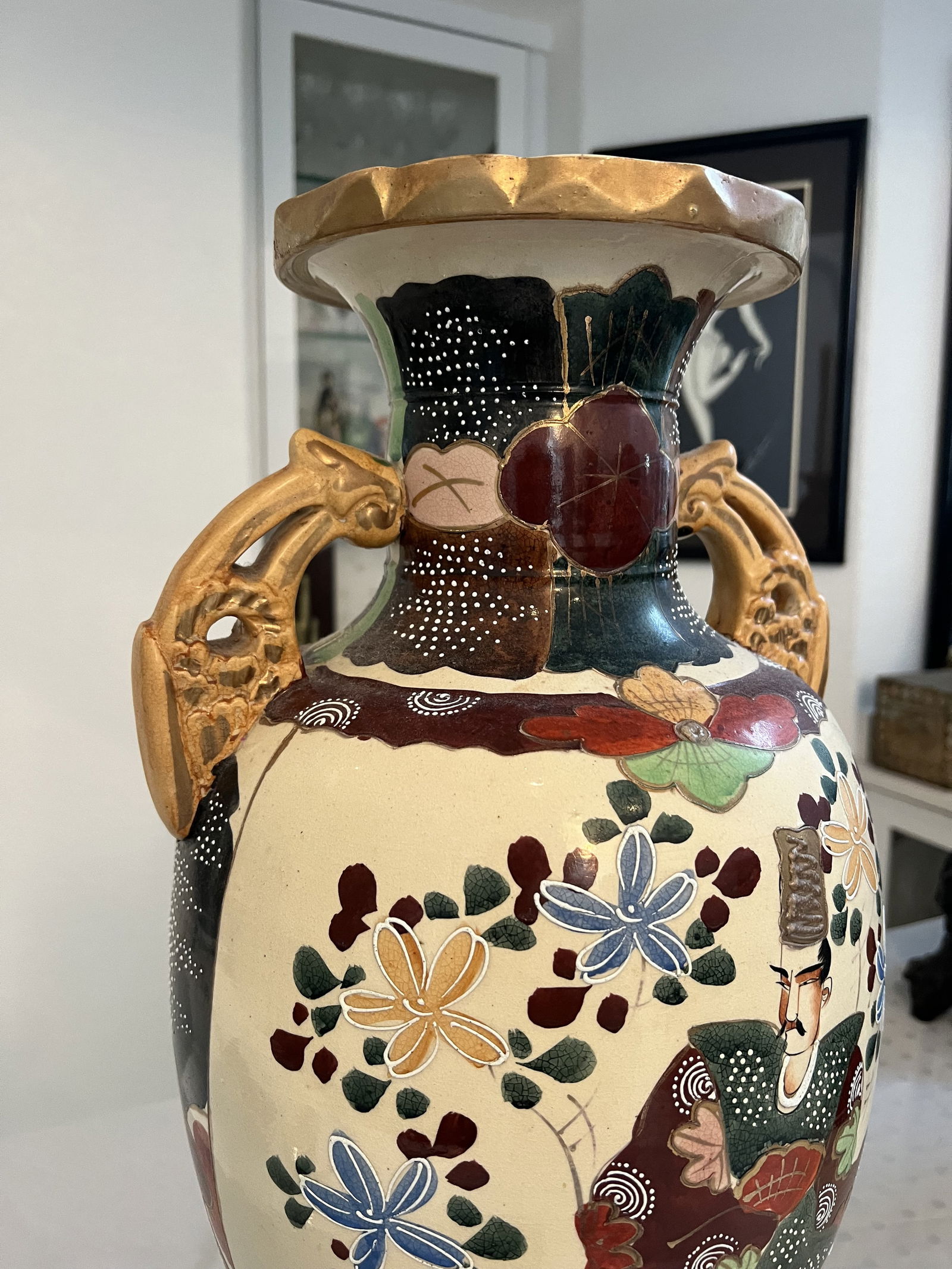 Vintage Japanese Satsuma Vase - 7