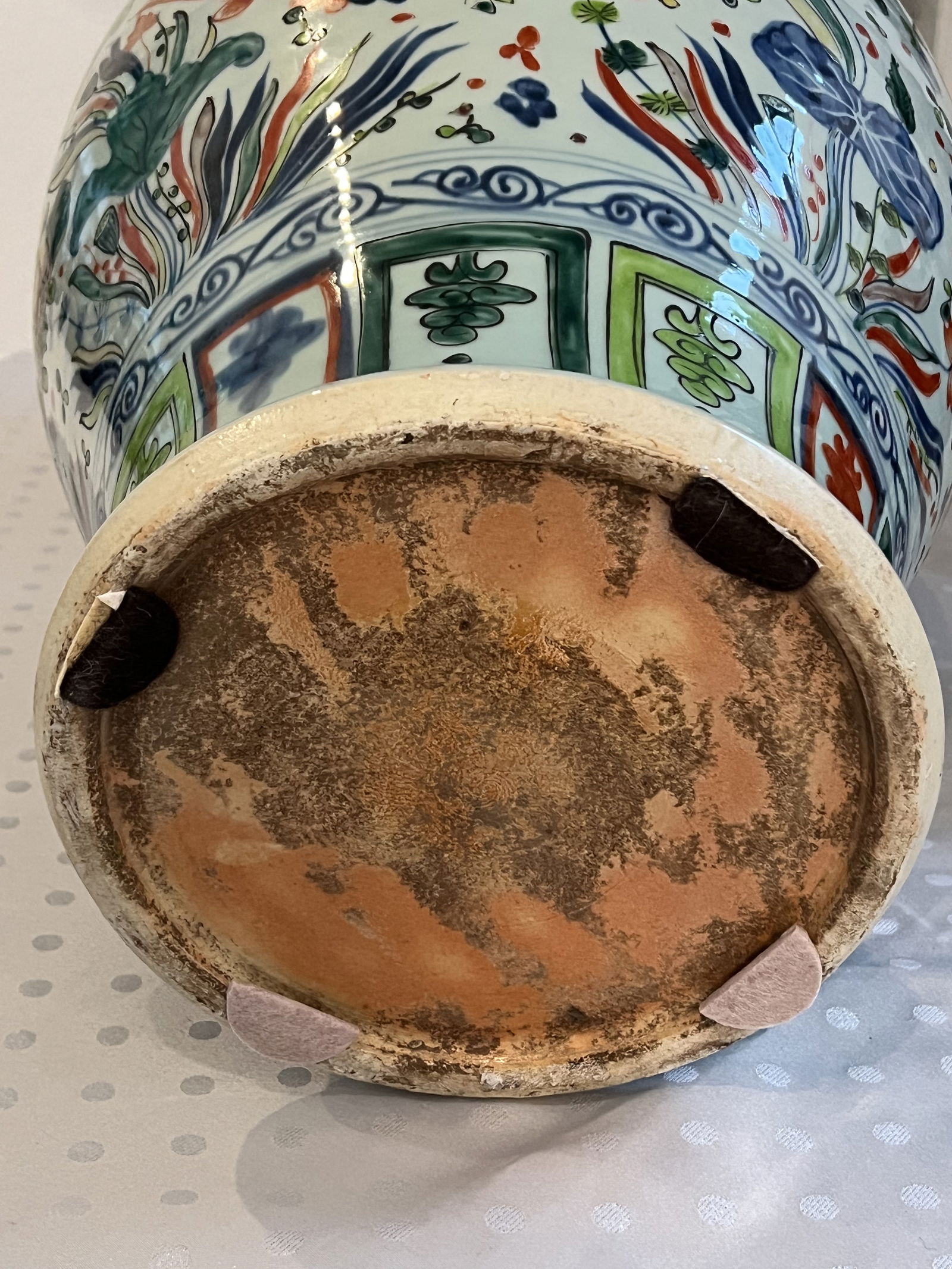 Signed Chinese Ginger Jar - 10