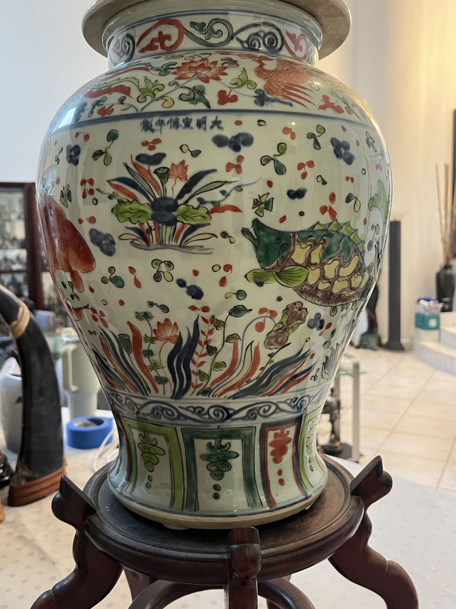 Signed Chinese Ginger Jar - 6