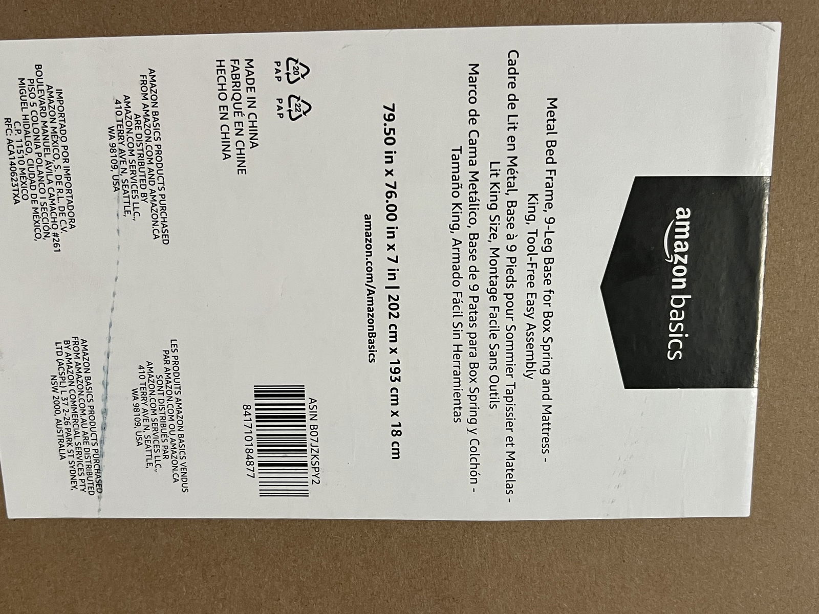 Amazon Basics Queen and King Metal Bed Frames - 2