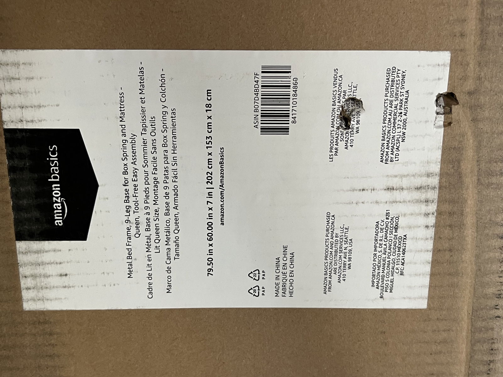 Amazon Basics Queen and King Metal Bed Frames - 3