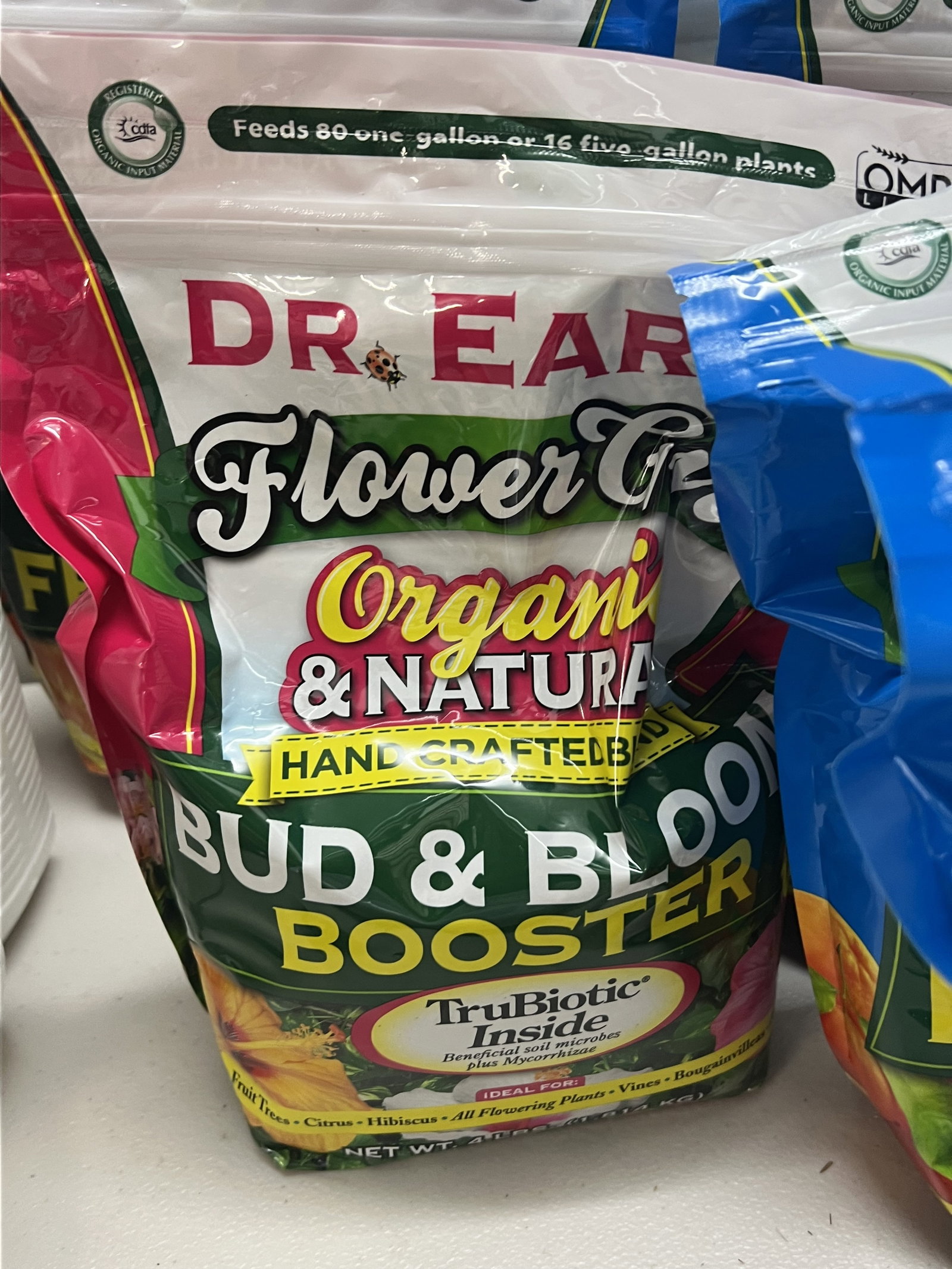 Gardening Supplies - 11