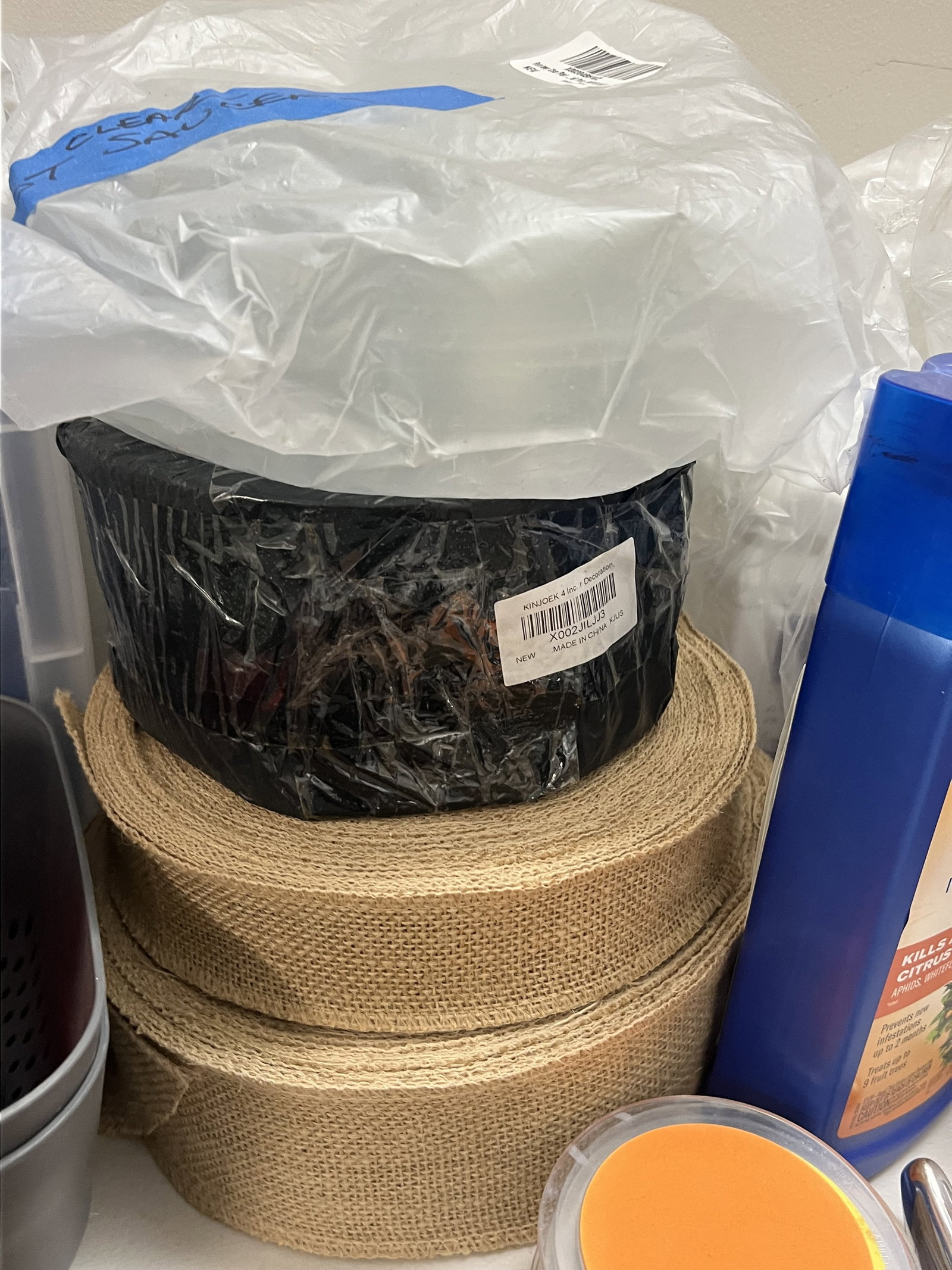 Gardening Supplies - 5