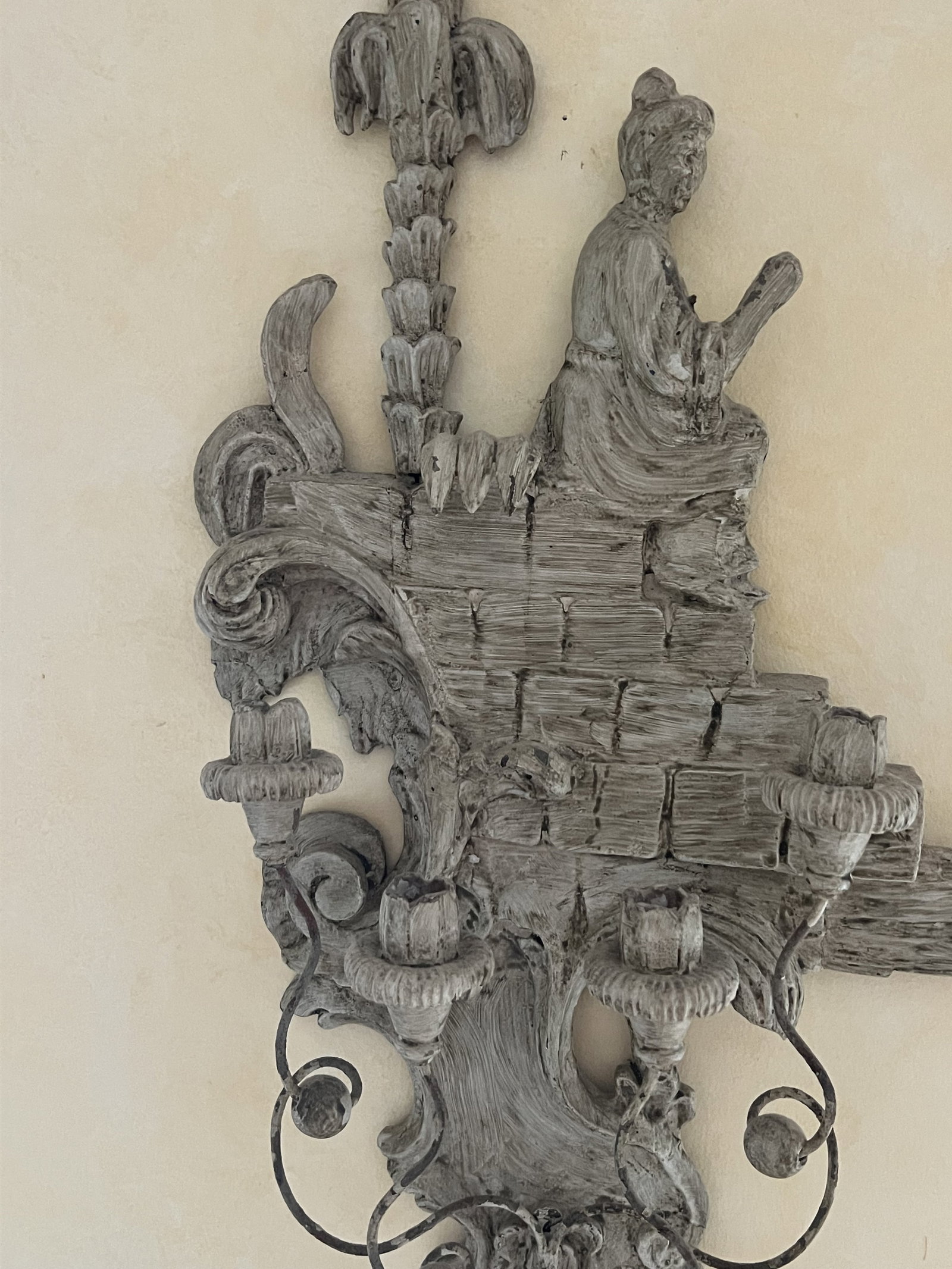 Pair of Orientalist Wall Sconces - 7