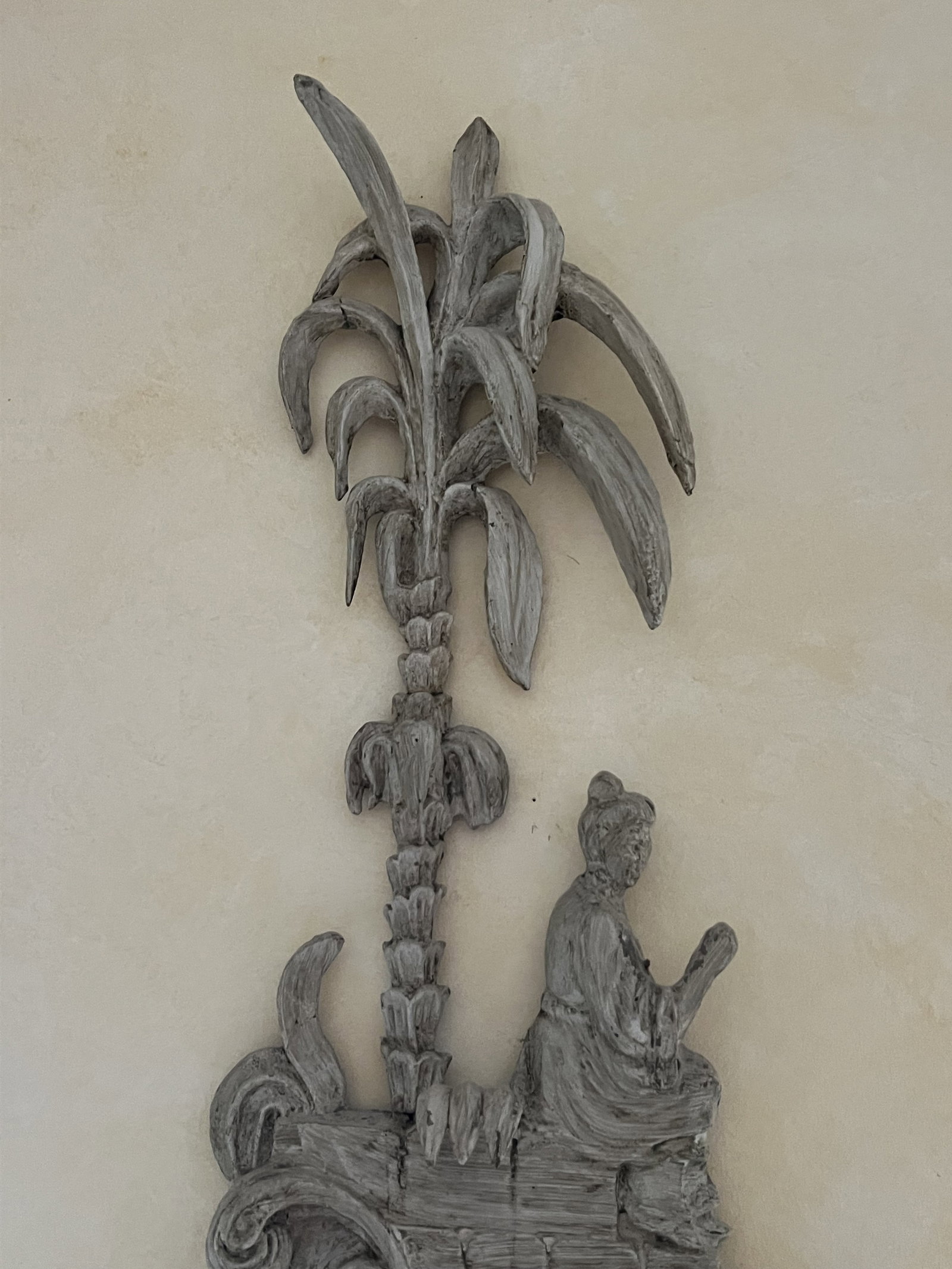 Pair of Orientalist Wall Sconces - 8