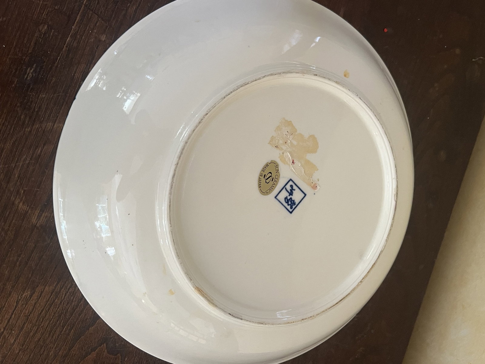 Japanese Koi Centerpiece Bowl - 5