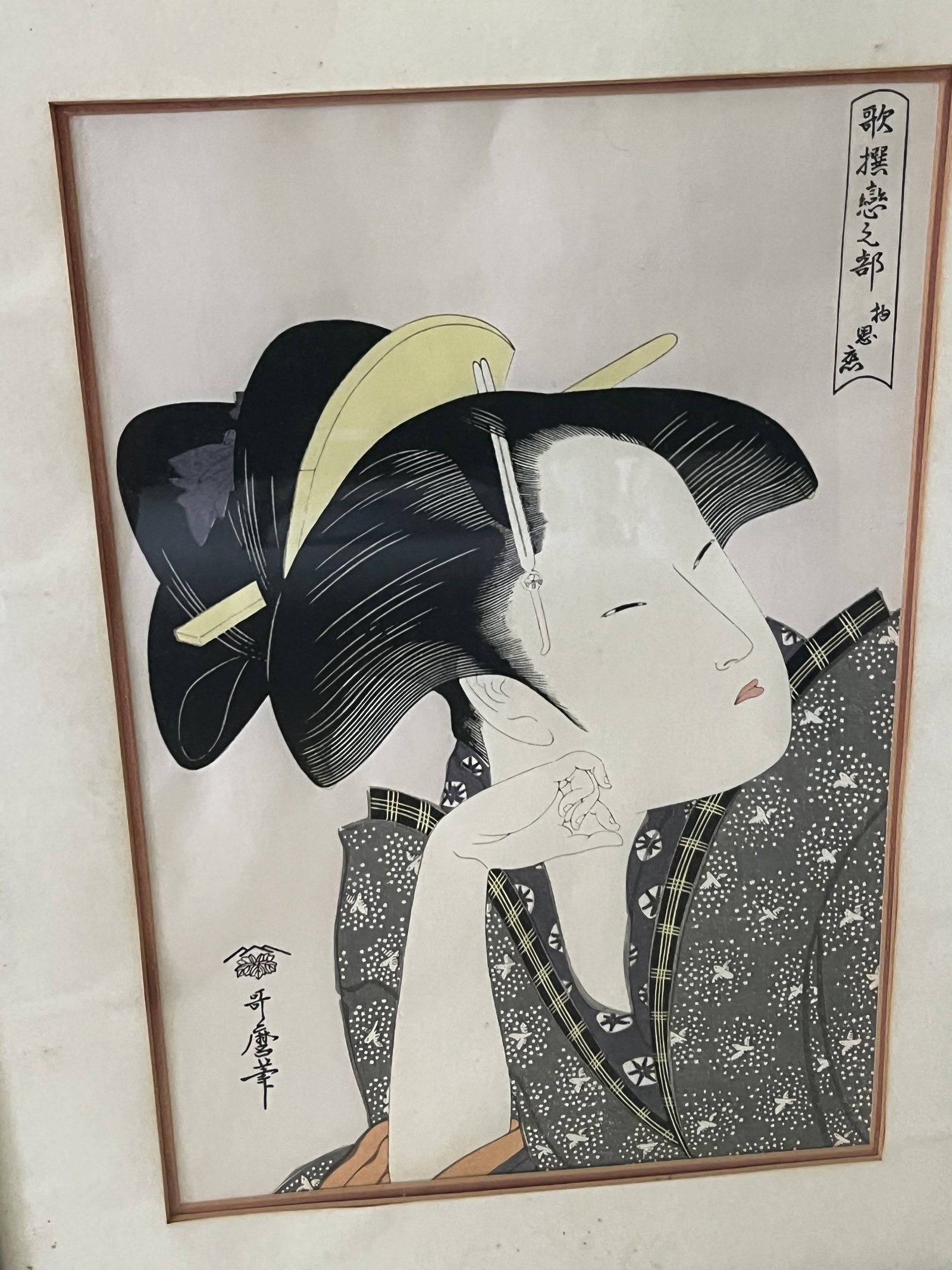 Pair of Japanese Utamaro Prints - 4