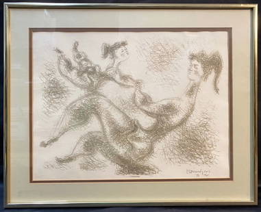 CHAIM GROSS (1904-1991) HAND SIGNED LITHOGRAPH TITLED MOTHER AND DAUGHTER, 16IN x 20IN (41cm x 51cm): Gross, Chaim (1904-1991) original, hand signed lithograph titled Mother and Daughter. This original lithograph is hand signed and dated in pencil in the lower right. It is a limited edition of 250. Th