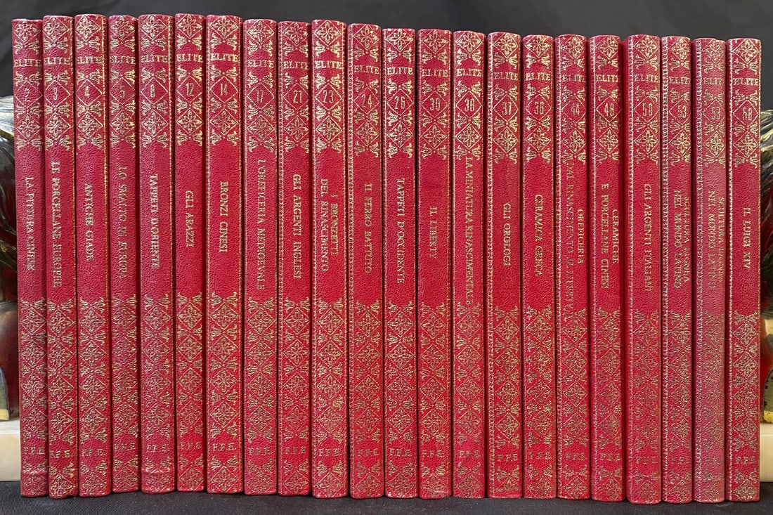 LE ARTI E GLI STILI IN OGNI TEMPO E PAESE, 22 VOLUMES, 1966 (1 of 7)