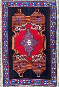 ANTIQUE PERSIAN LILIHAN HAND KNOTTED RUG – 2.0 x 3.0 (61cm x 91cm)