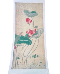 JAPANESE HAND PAINTED WALL HANGING SILK BACKED SCROLL - 24 IN x 57 IN