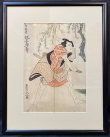 ORIGINAL ANTIQUE JAPANESE WOODBLOCK PRINT BY UTAGAWA TOYOKUNI (1769-1825) TITLED BANDO MITSUGORO III