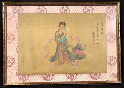 JAPANESE PAINTING ON SILK OF GEISHA IN LOTUS FLOWER – 17in x 24in