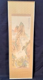 ANTIQUE JAPANESE SCROLL LANDSCAPE PAINTING, FRAMED UNDER GLASS – 23 IN x 70 IN