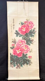 CHINESE SCROLL PAINTING OF LOTUS FLOWERS – 23 IN x 49 IN
