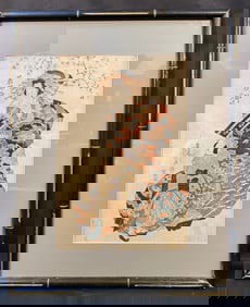 JAPANESE WOODBLOCK PRINT BY UTAGAWA KUNISADA (1786-1864), MEASURES 17IN x 21IN (43cm x 53cm)