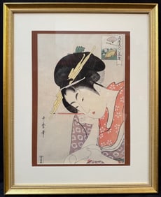 JAPANESE WOODBLOCK PRINT BY KITAGAWA UTAMARO (1753-1806) TITLED THE COURTESAN HANAGOI OF OGIYA, 17IN