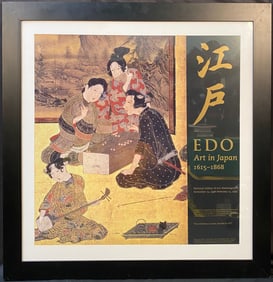 ORIGINAL EDO ART IN JAPAN NATIONAL GALLERY OF ART EXHIBITION POSTER, 33.5IN x 34.5IN (85cm x 88cm)