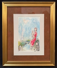 MARC CHAGALL (1887-1985) ORIGINAL LITHOGRAPH TITLED LA MATERNITE ROUGE, 1980, 19.5IN x 23.5IN (49cm
