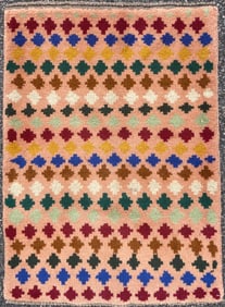 GABBEH HAND KNOTTED RUG, NEW, 2.1 x 2.10 (64cm x 89cm)