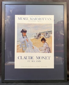 ORIGINAL CLAUDE MONET (1840-1926) EXHIBITION POSTER FOR THE MUSEE MARMOTTAN, 1971, 29IN x 36IN (74cm