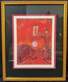 MARC CHAGALL (1887-1985) ORIGINAL LITHOGRAPH TITLED LE CHEVALET, 17.5IN x 21.5IN (44cm x 54cm)