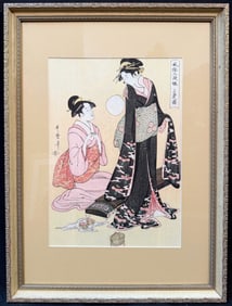 JAPANESE WOODBLOCK PRINT BY KITAGAWA UTAMARO (1753-1806) TITLED PICTURE OF THE UPPER CLASS, 16IN x