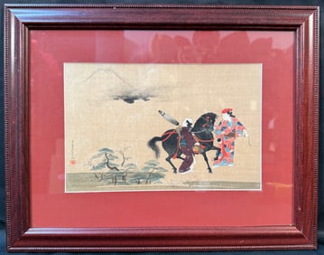 ANTIQUE JAPANESE WOODBLOCK PRINT BY MIYAGAWA CHOSHUN (1682-1752) TITLED A JOURNEY TO YEDO WITH COA,