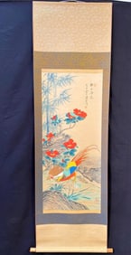 CHINESE SCROLL PAINTING OF 2 BIRDS AND FLOWERS – 22IN x 71IN