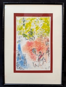 MARC CHAGALL (1887-1985) ORIGINAL LITHOGRAPH TITLED LA PARADE, 1981, 15IN x 20IN (38cm x 51cm)