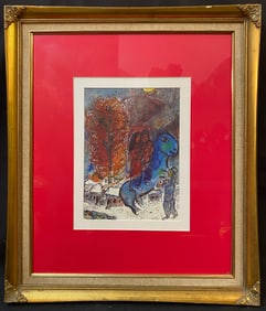 MARC CHAGALL (1887-1985) ORIGINAL LITHOGRAPH TITLED AU VILLAGE, 24IN x 28IN (61cm x 71cm)