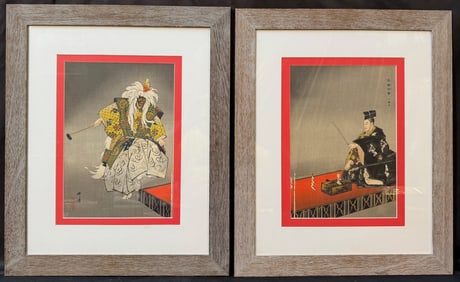 ANTIQUE JAPANESE WOODBLOCK DIPTYCH PRINT BY TSUKIOKA KOGYO (1869-1927) TITLED ACTORS IN PLAY KOKAJI,