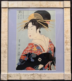 ANTIQUE JAPANESE WOODBLOCK PRINT BY UTAGAWA TOYOKUNI (1769-1825) TITLED KYOTO BEAUTY WITH COA,