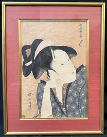 JAPANESE WOODBLOCK PRINT BY KITAGAWA UTAMARO (1753-1806) TITLED WISTFUL LOVE, 15IN x 20IN (38cm x