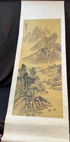 CHINESE SCROLL PAINTING OF RIVER LANDSCAPE, 22IN x 62IN (56cm x 157cm)