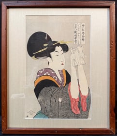 ANTIQUE JAPANESE WOODBLOCK PRINT BY KITAGAWA UTAMARO (1750-1806) TITLED READING A LETTER, 16IN x