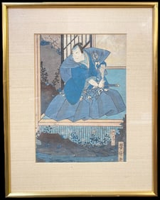 ANTIQUE JAPANESE WOODBLOCK PRINT OF KABUKI ACTOR PORTRAYING AN HONORABLE KNIGHT, 11IN x 14IN (26cm x