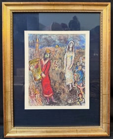 MARC CHAGALL (1887-1985) ORIGINAL LITHOGRAPH TITLED DAVID AT BETHSABEE, 1977, 17.5IN x 22IN (44cm x