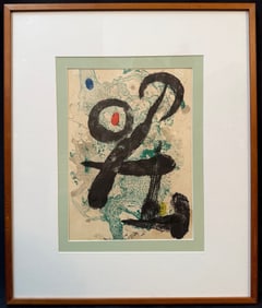 JOAN MIRO (1893-1983) ORIGINAL LITHOGRAPH TITLED COMPOXITION X WITH COA, 21IN x 25IN (53cm x 63cm)